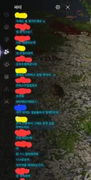 오늘 부캐 초월 1단 버스 타다가..