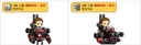 메카닉 디자인 변경 절대 반대합니다