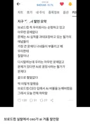 지금 미장 폭락하는 이유로 추정되는 것