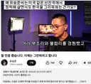 스티브유...할 만큼 했습니다, 이제는 그만 하려고 합니다,