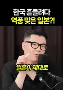 안 사! 가 아니라...안 팔아! 큰소리 첬다가 ㅈ될 뻔함...