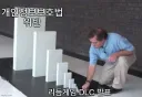 ㅇㅇㄱ)일주일 뒤면 1주년이네