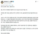 또 난리 난 옆나라 TCG 시장