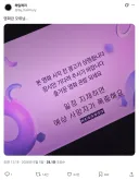 아날로그 호러에서 볼법한 상황.jpg