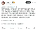 "그림 그리는 놈들은 자아를 드러내지 마라"