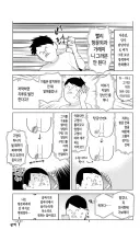 항문질환이 장난이 아닌 이유.jpg