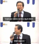 인스타, 스레드는 지금 극우 배설물 계정만.......