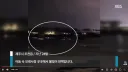 국내 간장게장 근황