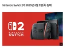 믿기지 않겠지만 오늘부로 딱 1주년이라는 것