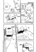 담배 라이터 이거 진짜임?