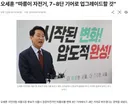 머리 좋은건 인정해줘야함