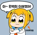 그러니까 지금 루리웹 상황을 정리하자면...