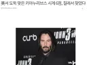 ??? : 전 그저 시계를 찾으러 왔을 뿐입니다.