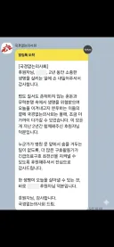 기부)얘들아..나를 칭찬해줄수 있겠냐...?