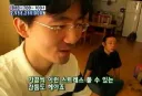 "진구야 스트레스 푼다고 강등하면 안되는거야"