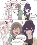메뉴 아무거나 말하는 친구 대응법