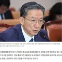조선일보가 맞다면, 총리, 법무부장관설