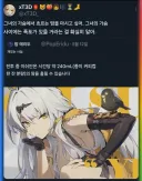 젠레스) 글로벌 젠평