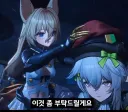 소전2)이것 좀 부탁드릴게요