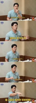오승환이 어려서 제구를 잡은 훈련 방법.jpg