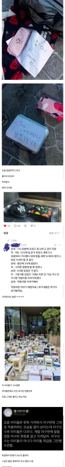 진짜 극혐하는 자리맡기 문화.jpg