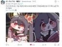 트릭컬) 리스티 이 새끼 ㅋㅋㅋㅋㅋ
