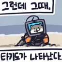 이환) 헌터랩 날먹 할수 있는 방법 없나..