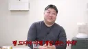 트릭컬) "형 200억 투자 성공했다고?"