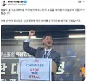 모스탄 넌 수사나 잘 받아라 ㅋㅋㅋ
