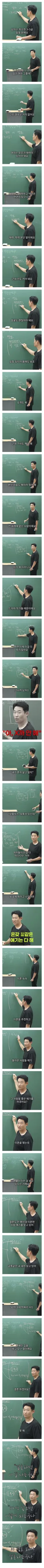 TV를 많이 볼수록 결혼 안하는 이유