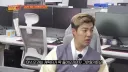 모 귀화 연예인이 PC방을 그만 다니게 된 이유