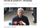 젠슨 황 근황.jpg