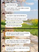 페이커 해탈하는거 아님?