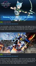 분명 할인하면 사려고 찜해둔 게임인데