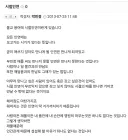 불교 용어에 시절 인연이란 말이 있다