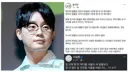 칼빼든 이승환 ㄷㄷ