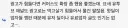 루리웹 커머스하면 좋겠다고..?