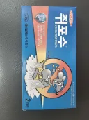 환율..? 그럼 글카도 비싸지냐? 사놔야겠다!!