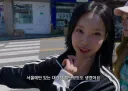 한국에서 일본 시부야 교차로 감성을 느낄 수 있는 곳