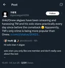 새벽에 올리고 삭제한 샤이니 온유회사 대표 인스스