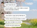 속세를 벗어나 해탈의 고리를 끊어버릴 것 같은 페이커