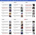젠슨 황이 한국에서 인기가 많은 이유가 뭔가요?