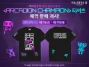 이거 디자인 씹덕티 느낌 안나지 않음?