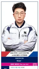 격겜) 아겜 격투게임부문 특)