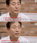 노골적인 5세 후니.. ... . .