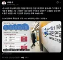 이재명 대통령: 주식시장 정상화가 연금고갈방지