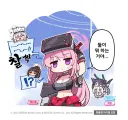 블루아카) 한섭 공식 만화 리오맘 짤(후방)