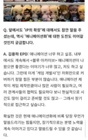 "블루아카 애니는 안나오나요?"