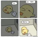 지친 마음을 달래주는 것.