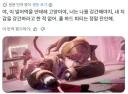 소전2] 어느 양덕의 이번 시즌 평가